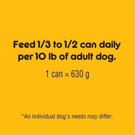 PEDIGREE® CHOICE CUTS WITH REAL BEEF ADULT WET DOG FOOD image 1