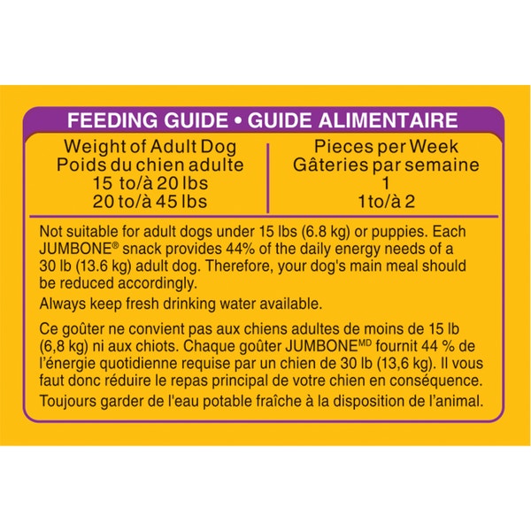 PEDIGREE® JUMBONE™ BEEF FLAVOUR MEDIUM DOG TREATS image 3